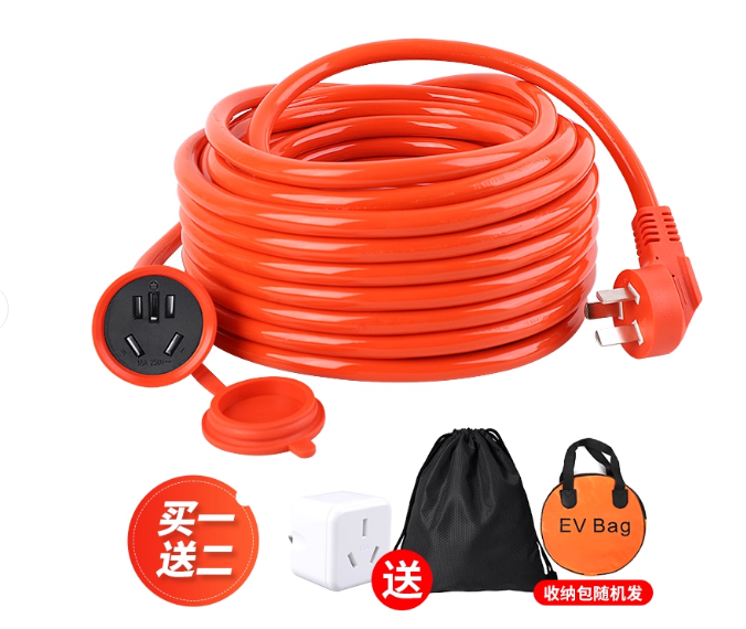 新能源汽车充电延长线2.5 4平方16A随车充电枪加长插座拖线板